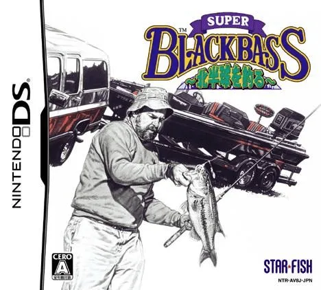 Super Black Bass - Kitahankyuu o Tsuru (Japan)